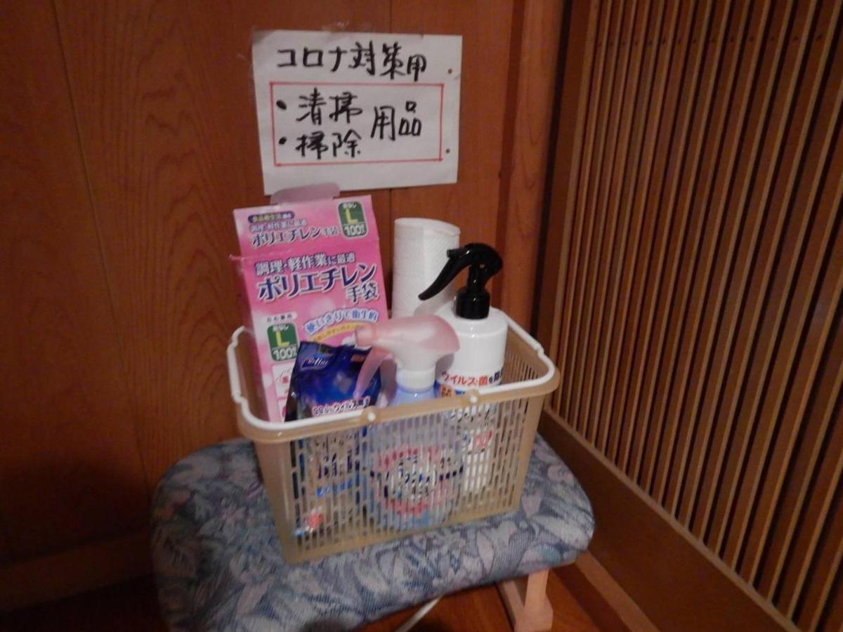 プライベートヴィラ岐阜高山 Екстериор снимка