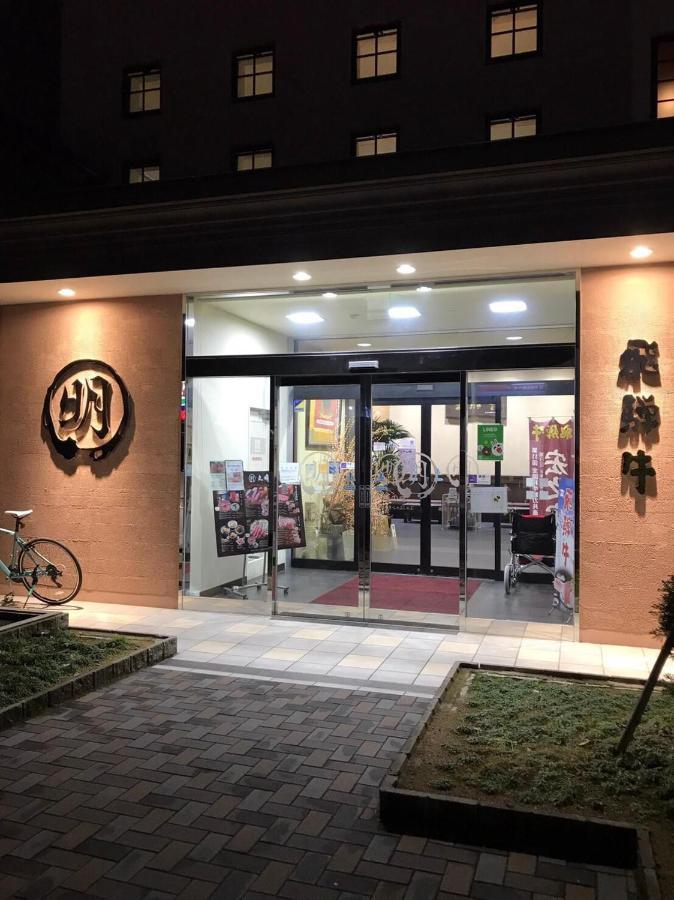 プライベートヴィラ岐阜高山 Екстериор снимка